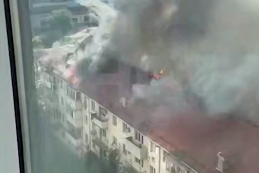    Фото © Telegram / SHOT