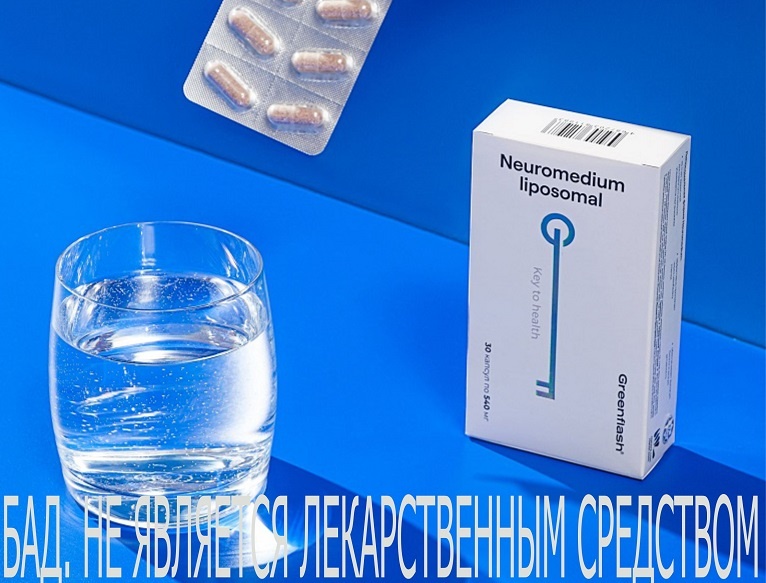 Источник: NL