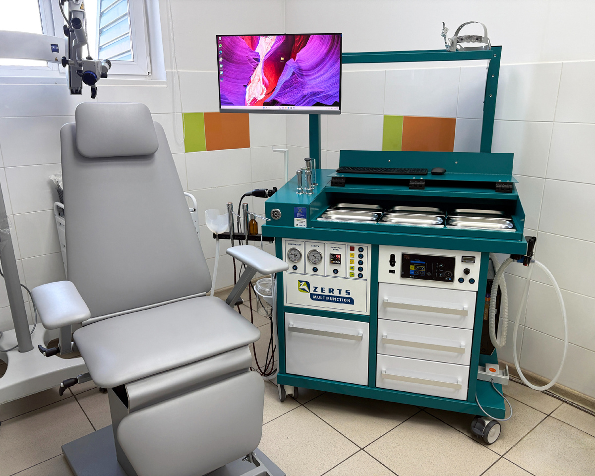 Рис. 1 Лор-комбайн «ЗЕРЦ» (Москва)