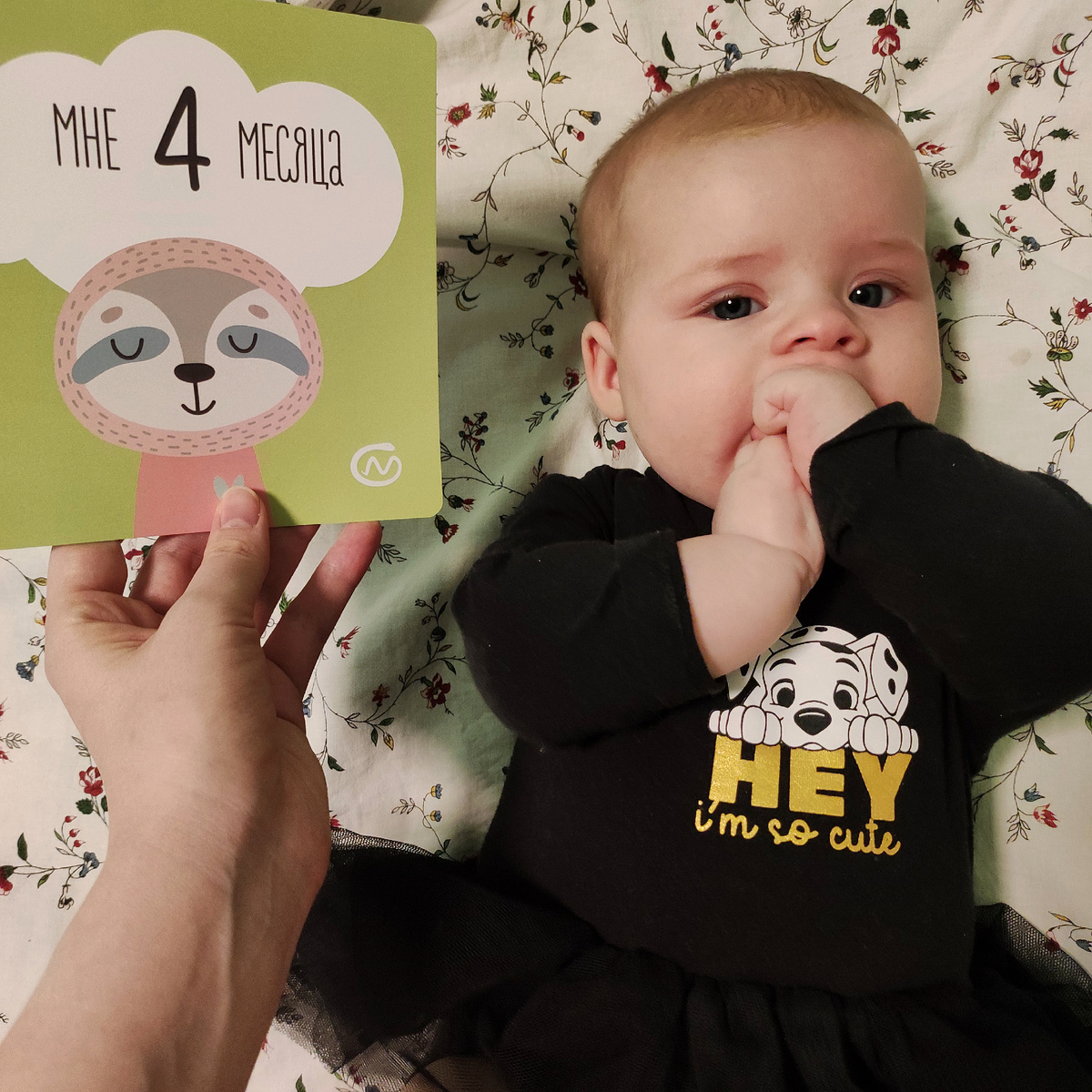 Нам уже больше, но, вроде, не показывала ещё эти фото