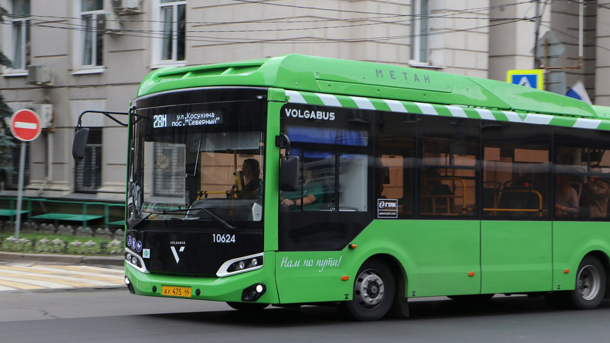    В Курске — четыре дополнительные выделенные полосы