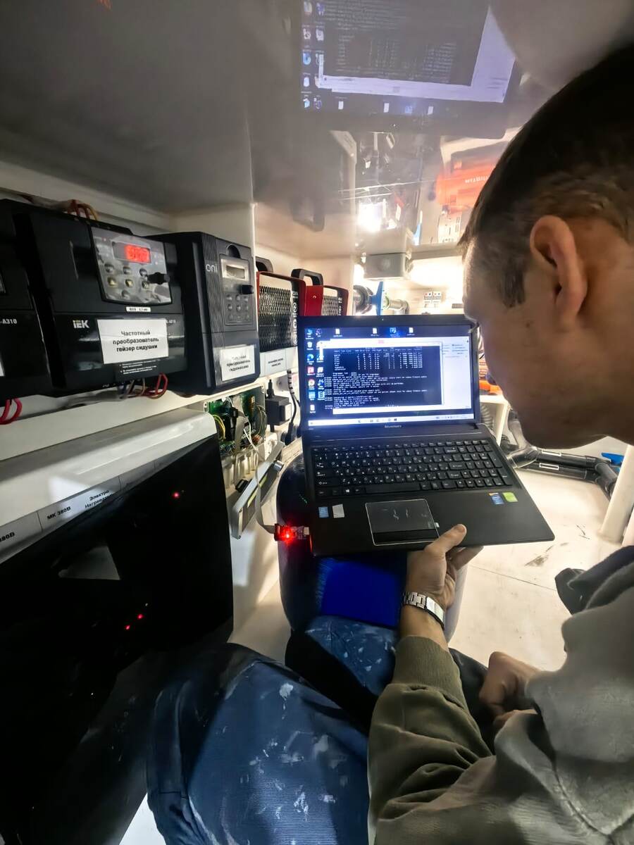 Проверка оборудования перед запуском