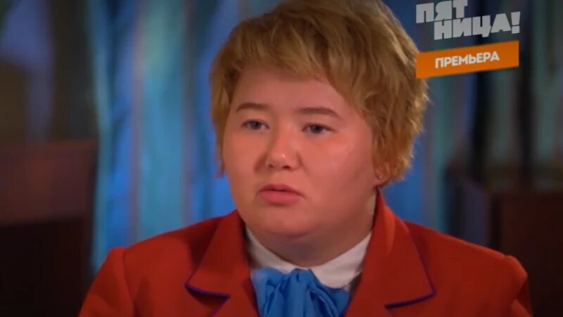     Зарина Голубцова в шоу «Пацанки». Скриншот видео