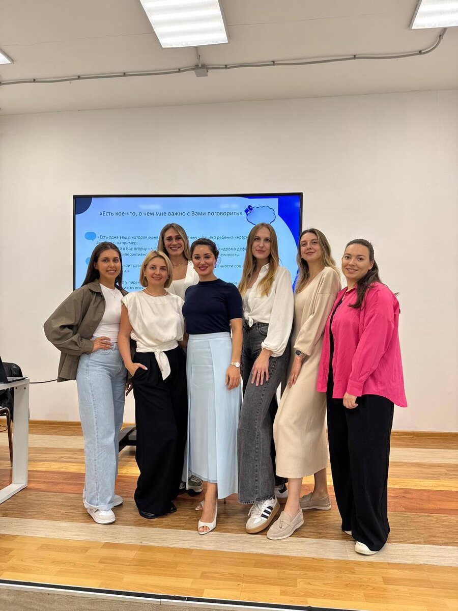 Листайте карусель вправо