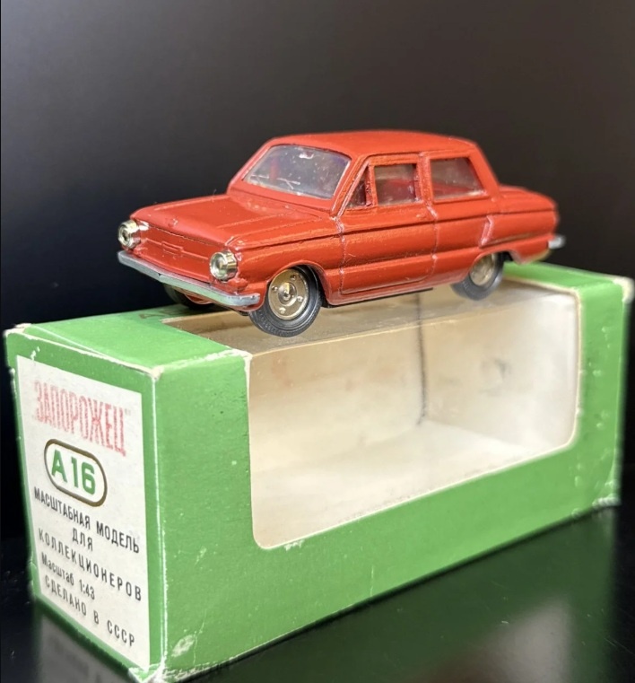 ЗАЗ-968 "Запорожец", ранний вариант без открывающихся элементов. Производитель: "Радон"/"Тантал"/"Агат", г. Саратов. Фото из открытых источников.