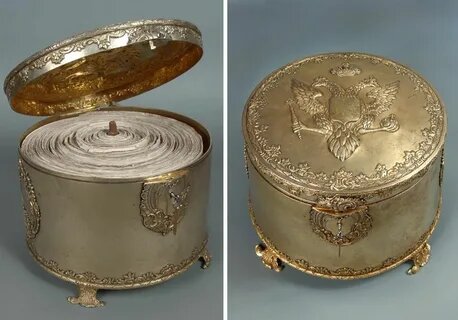 Оригинал соборного уложения 1649