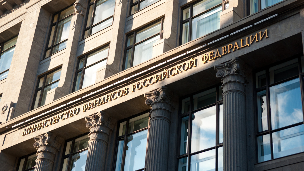    Фото: E. O./shutterstock