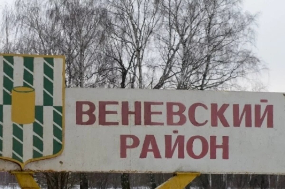    Зампредом Венёвского собрания депутатов избрали уроженца Западной Украины