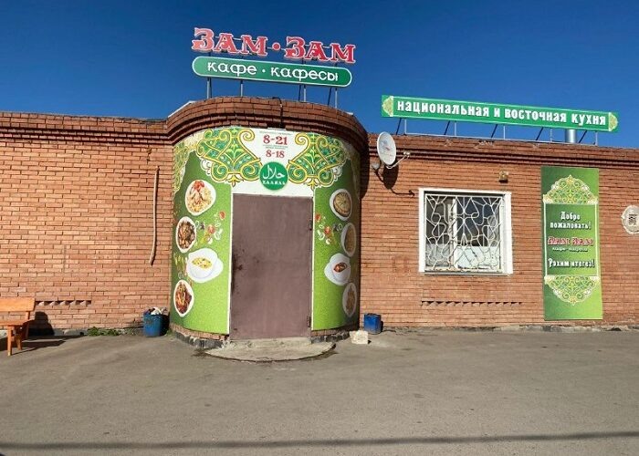   Фото: 16.rospotrebnadzor.ru