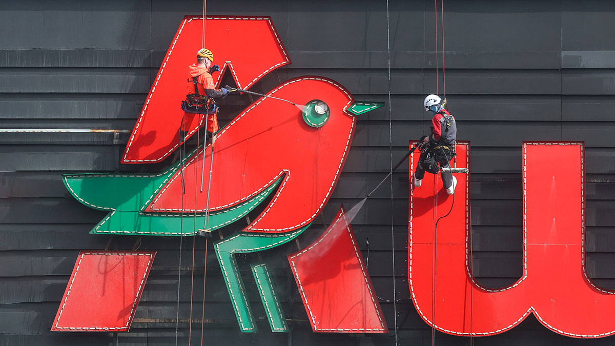 ©Алексей Белкин/NEWS.ru/TACC