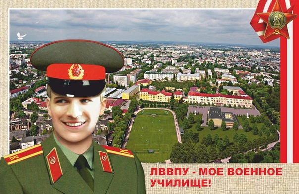 Из открытых источников.