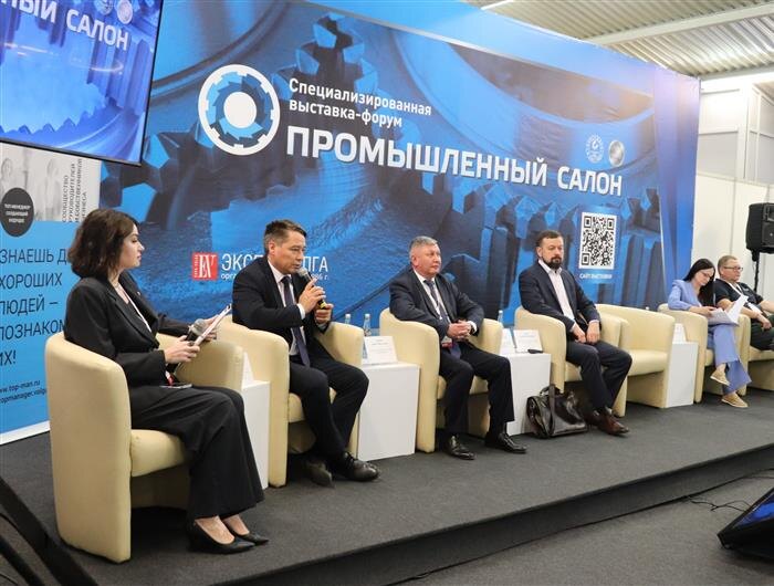    ФОТО: пресс-служба правительства Самарской области