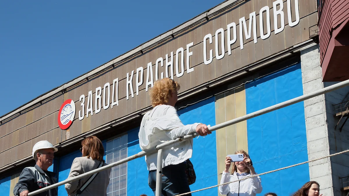 Источник: kommersant.ru