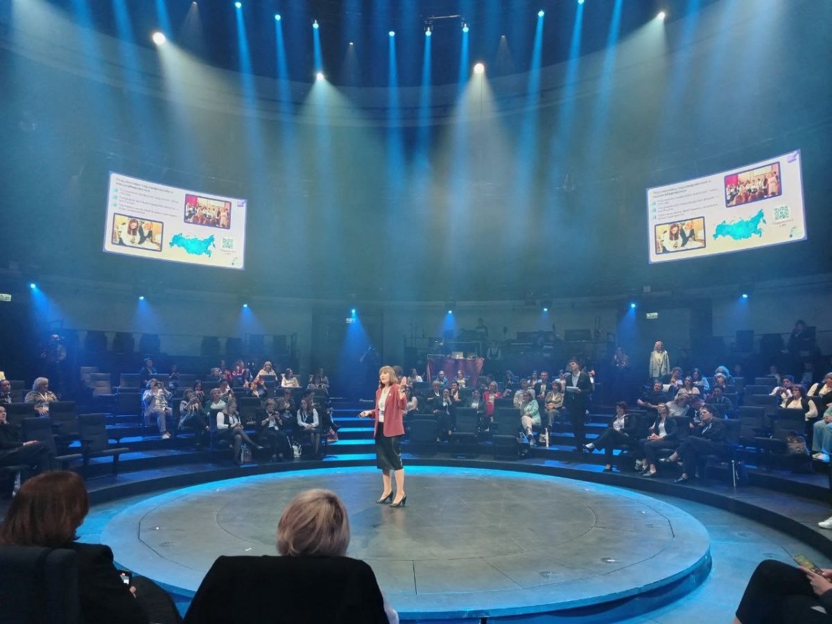    Проект дзержинских педагогов занял второе место на Всероссийском форуме «Россия — мои горизонты»