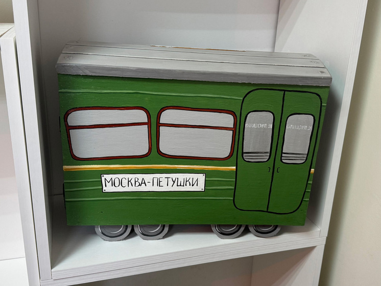  Ирина Боброва