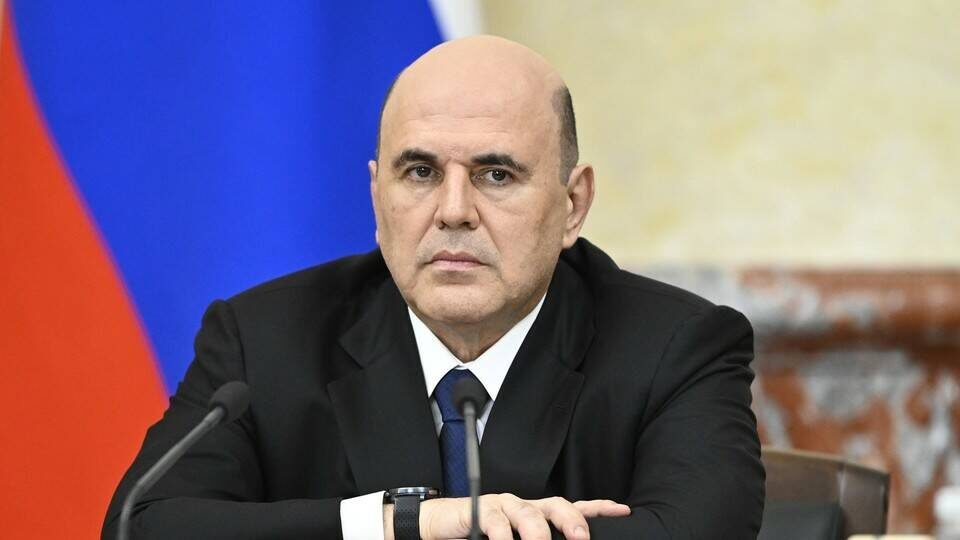 Фото: government.ru