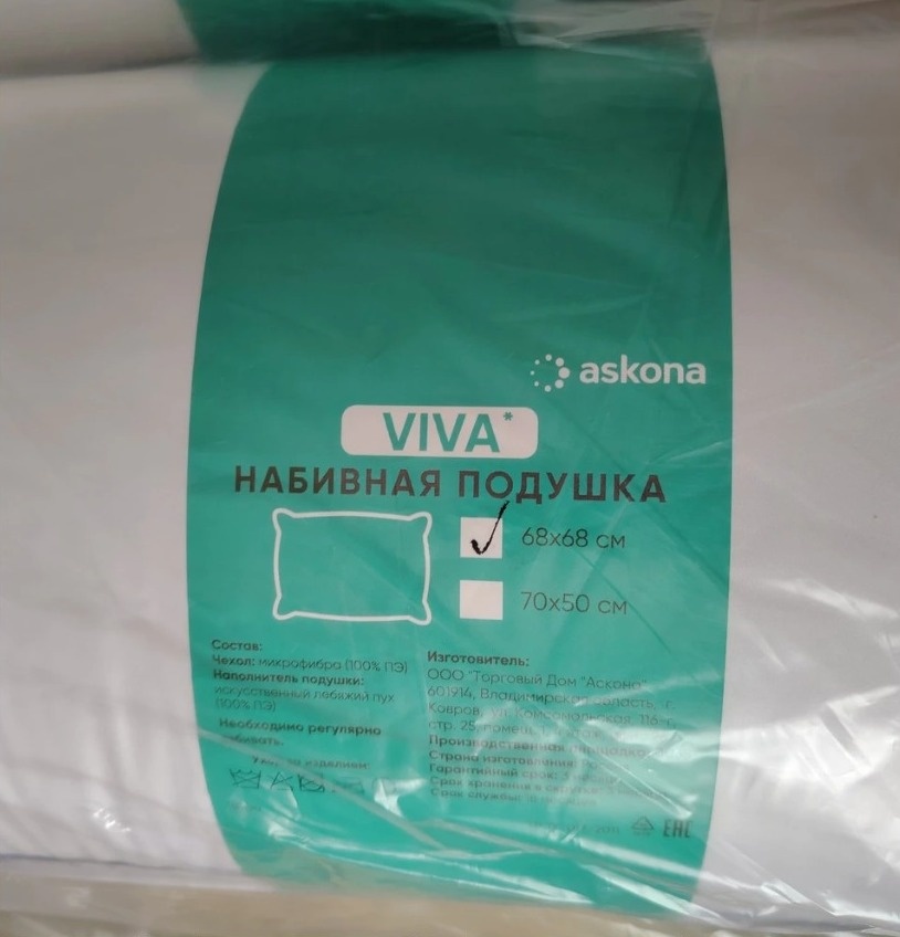 Все характеристики описаны