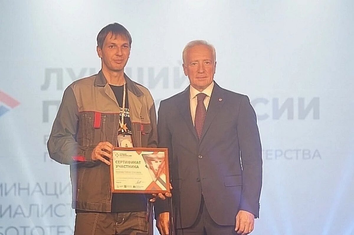    Названо имя лучшего робототехника страны – он живет в Волгограде