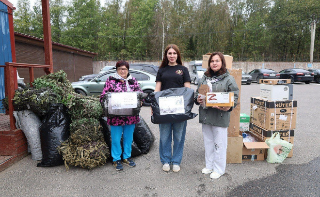    © Всеволожский муниципальный район ЛО