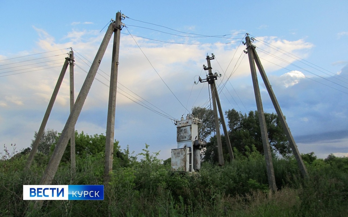    В трех районах Курской области восстановили электроснабжение после атаки ВСУ