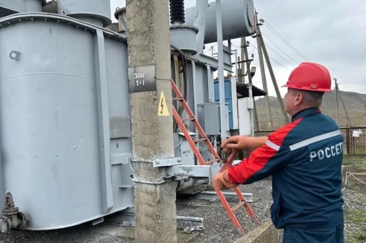    Энергетики подготовили к зиме подстанцию в Северной Осетии