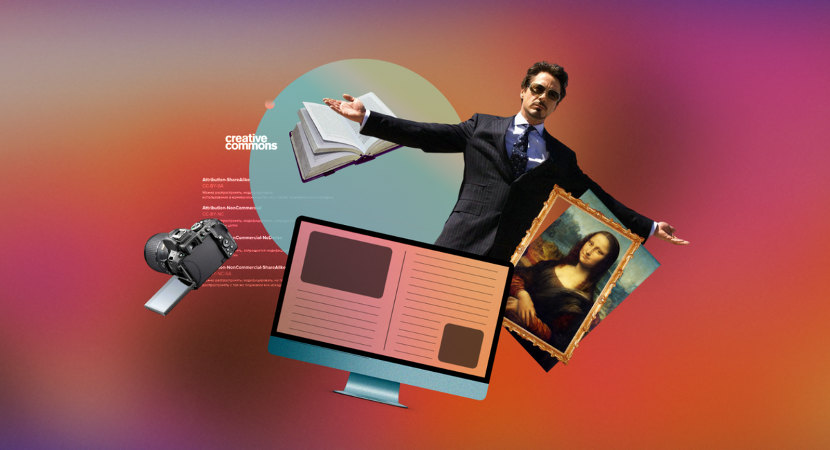 Предприниматель должен быть художником