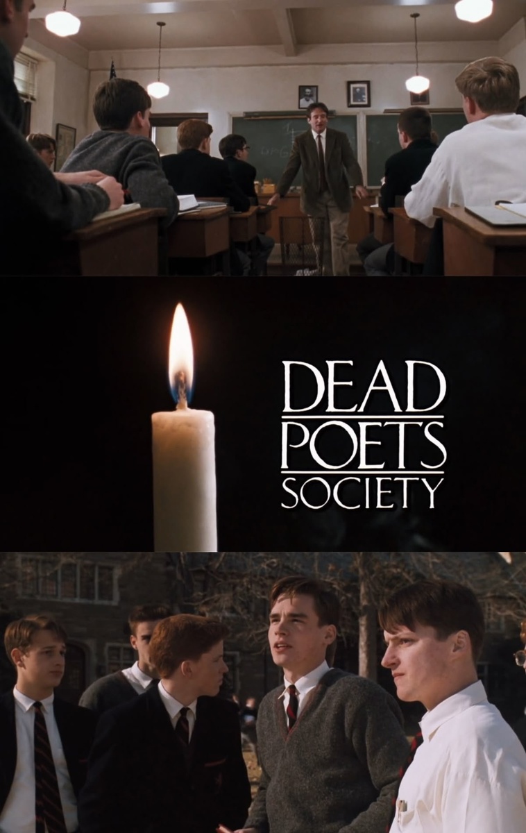 «Общество мертвых поэтов»