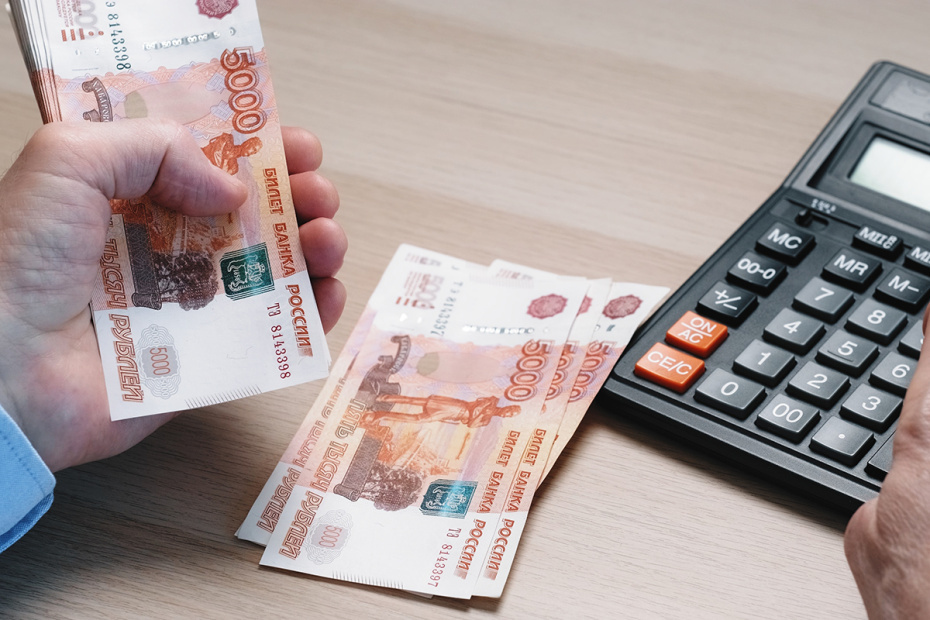    Shutterstock/FOTODOM