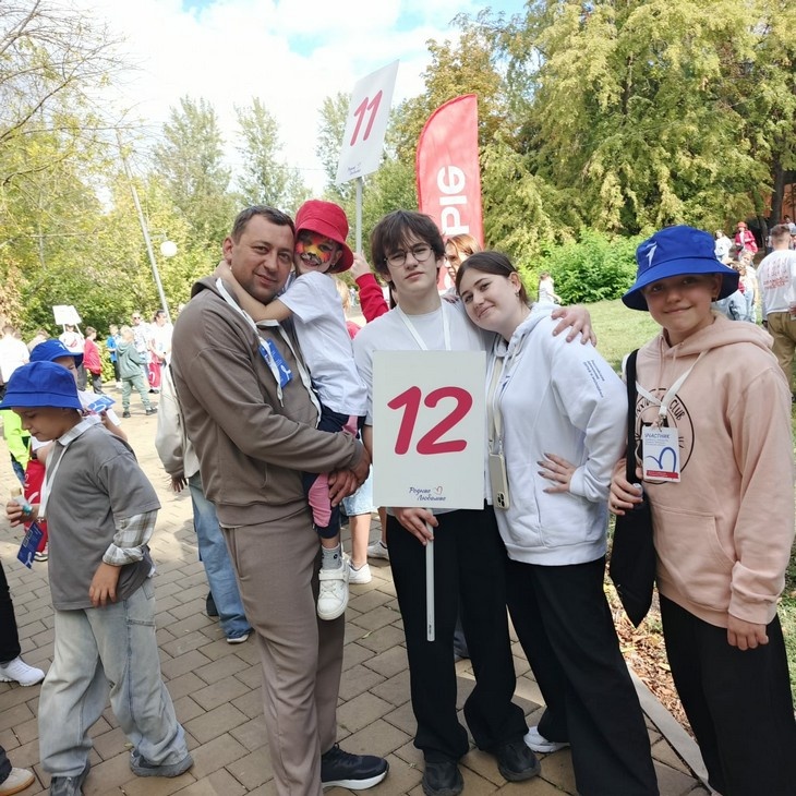    белоголовы Редакция Газеты