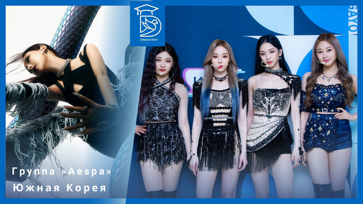 Коллаж автора