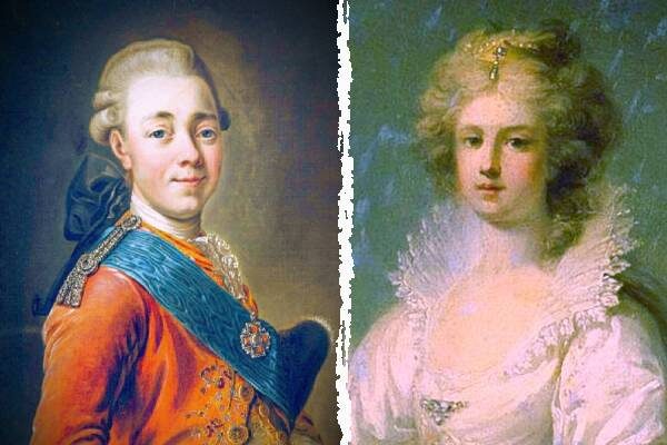 Павел Петрович и Мария Федоровна.