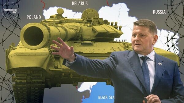    © Украина.ру