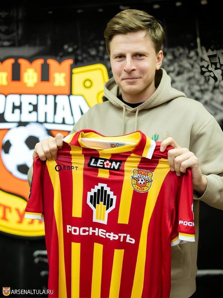     Фото: профессиональный футбольный клуб «Арсенал»