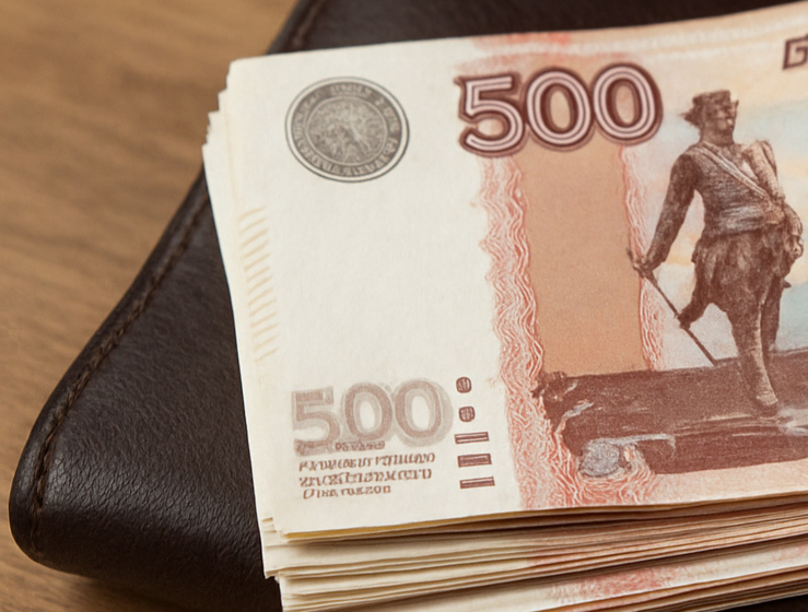    сгенерировано нейросетью по запросу Metro