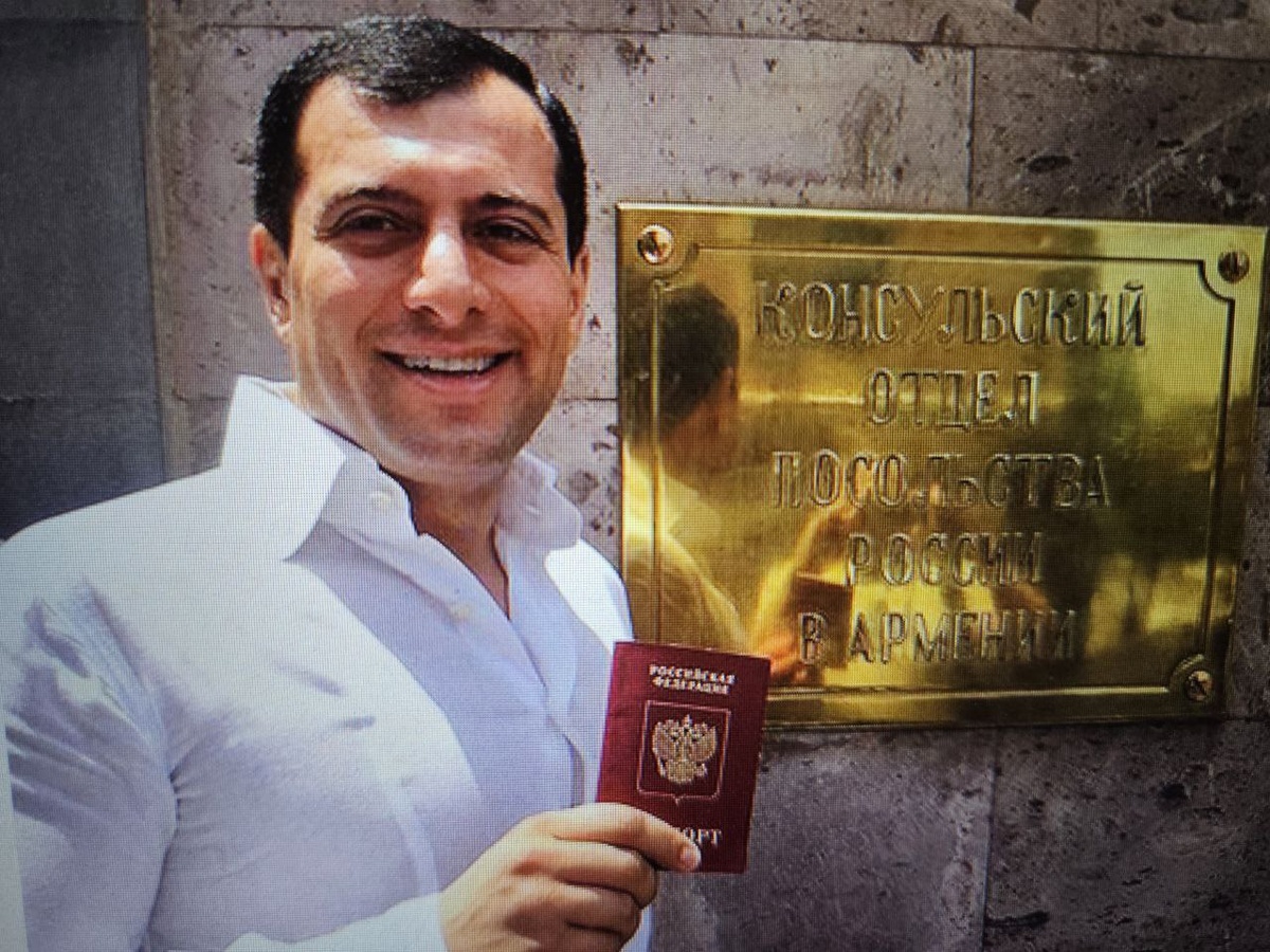 Фото: Царьград