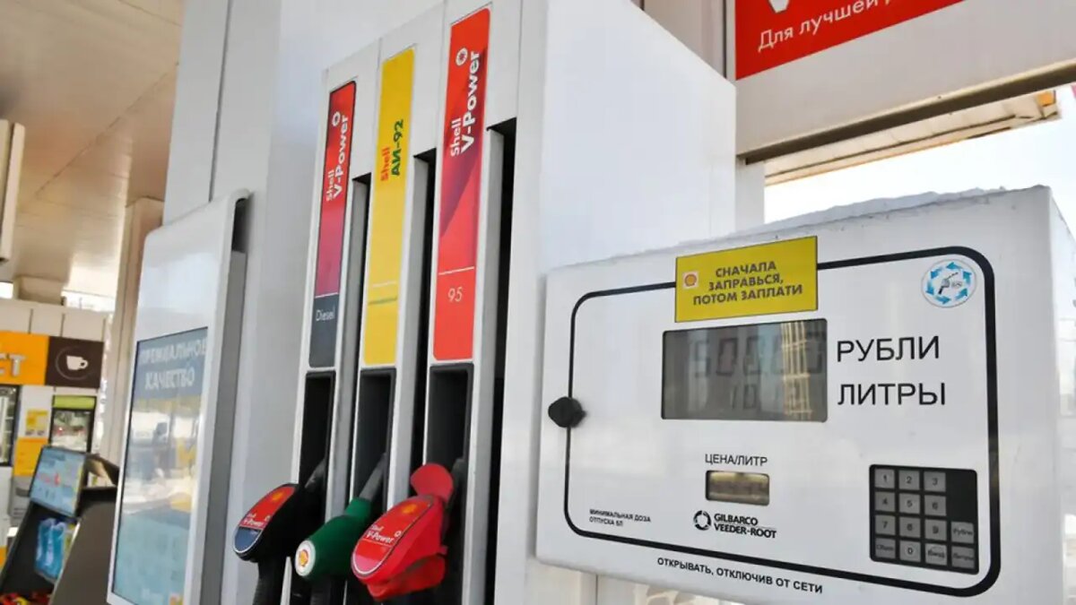    АЗС © АГН «Москва»