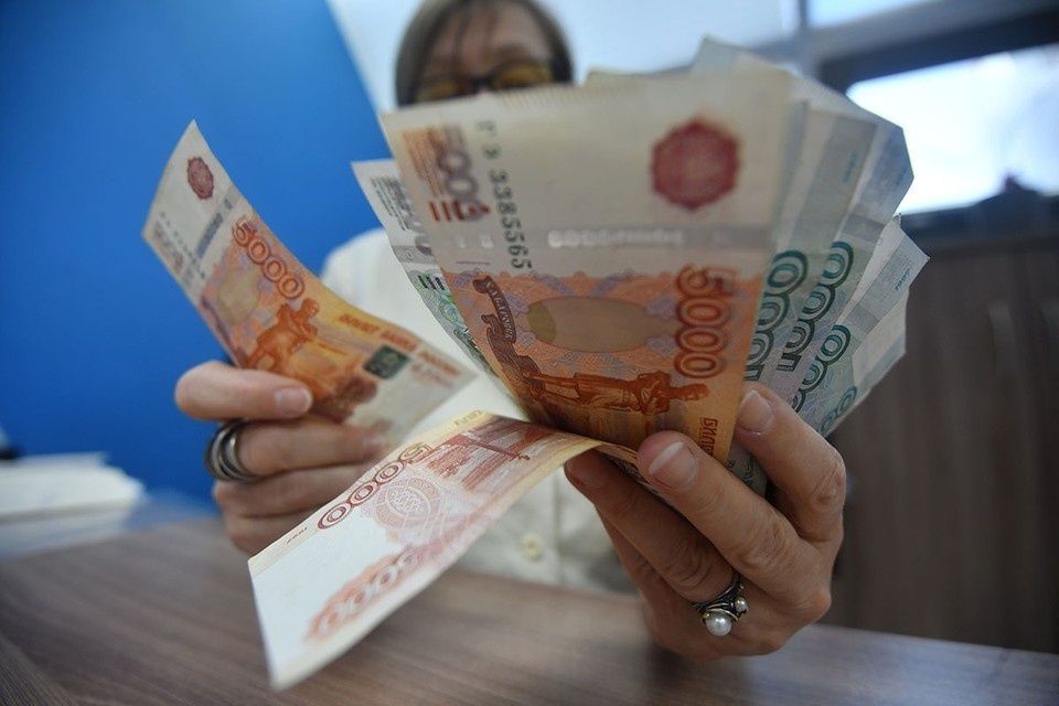    Минэкономразвития: зарплаты населения РФ в ближайшие 3 года вырастут на 10% Алексей БУЛАТОВ