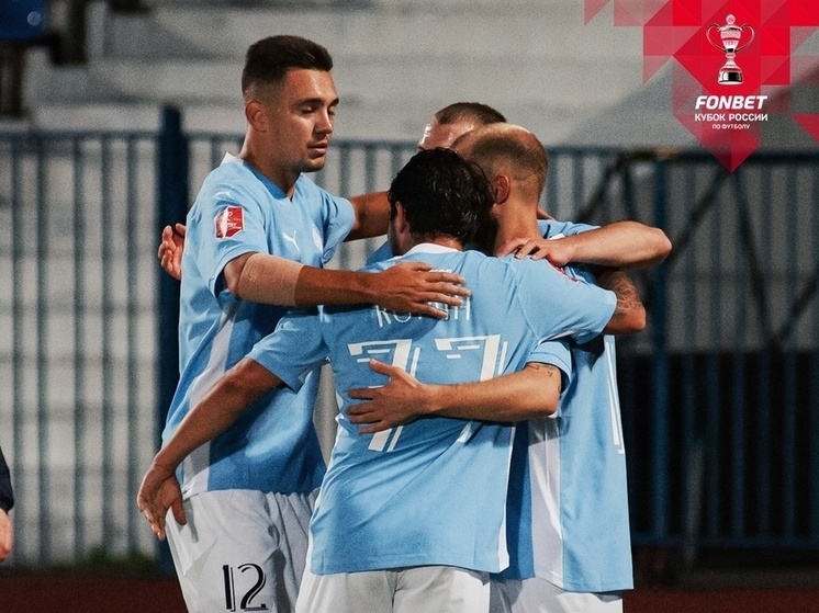     Как катком по киселю: московская «Родина» разгромила «СКА-Хабаровск» в Кубке России. Фото: из телеграм-канала @russiancup_official