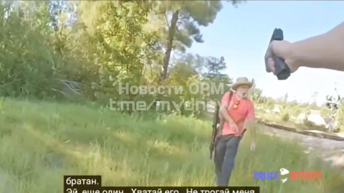 Автор: В. Панченко