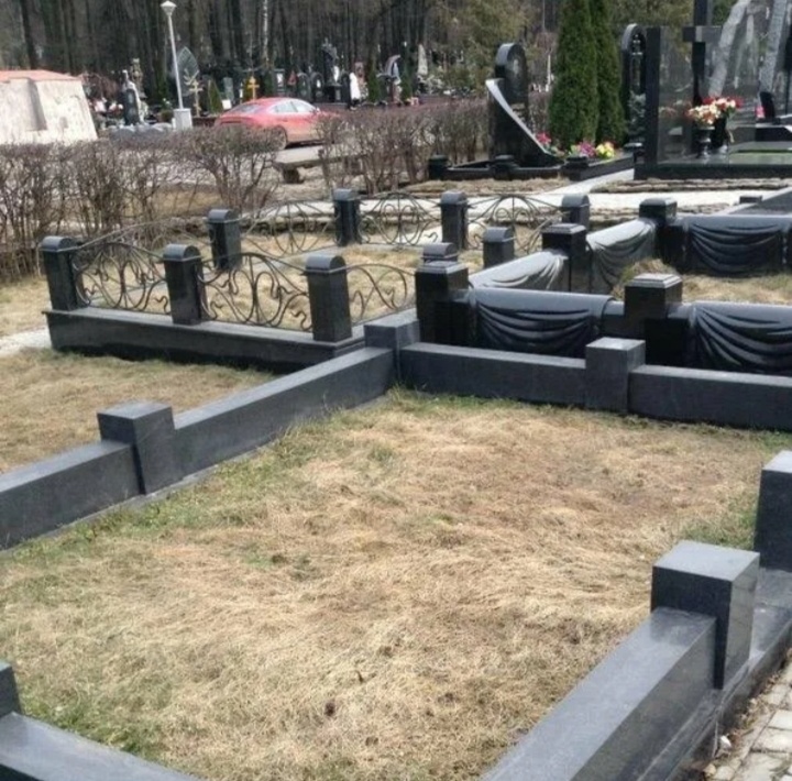 Открытый источник