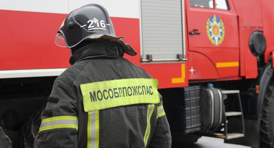    ГКУ МО "Мособлпожспас"