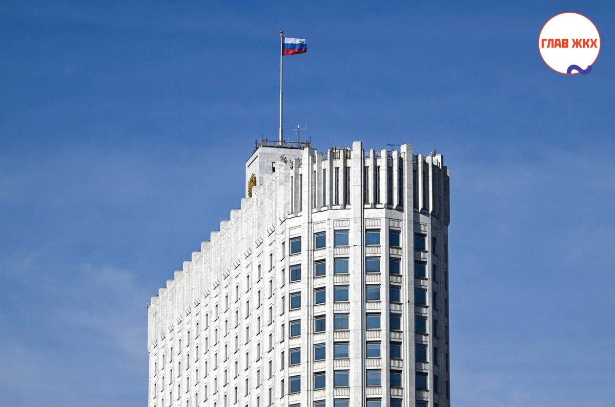 Как изменятся правила лицензирования и контроля управляющих организаций, ТСЖ и ЖСК
