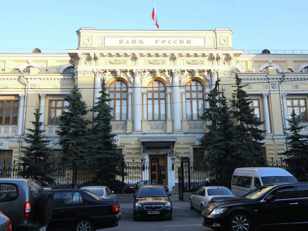    Здание Центрального банка РФ© РИА Новости / Руслан Кривобок