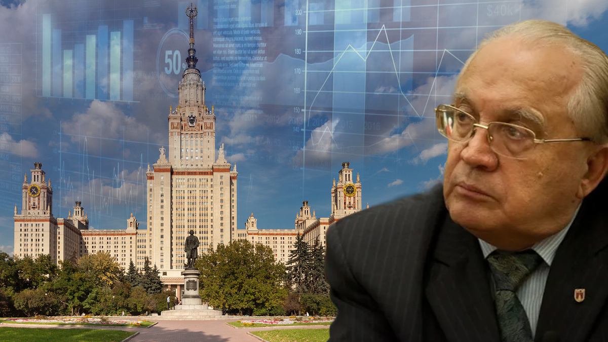 Фото: МГУ коллаж РКФД