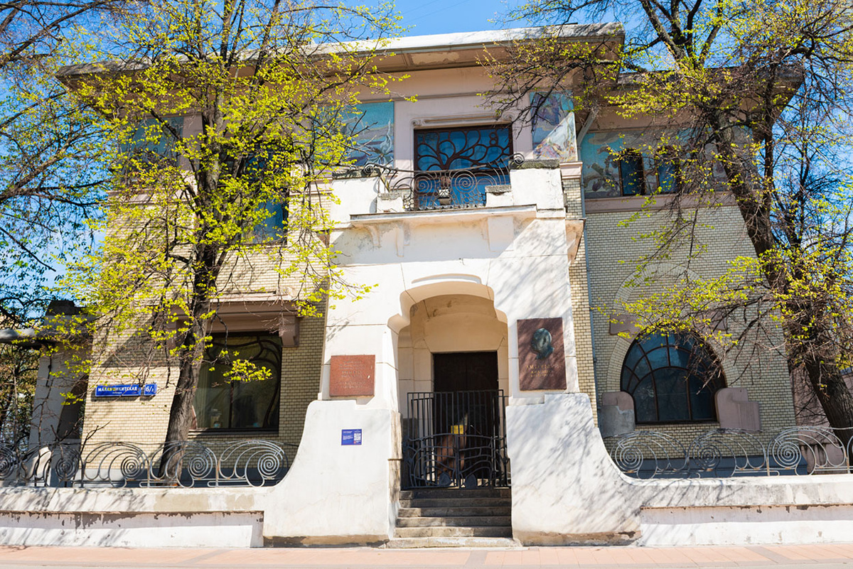    Особняк С. П. Рябушинского