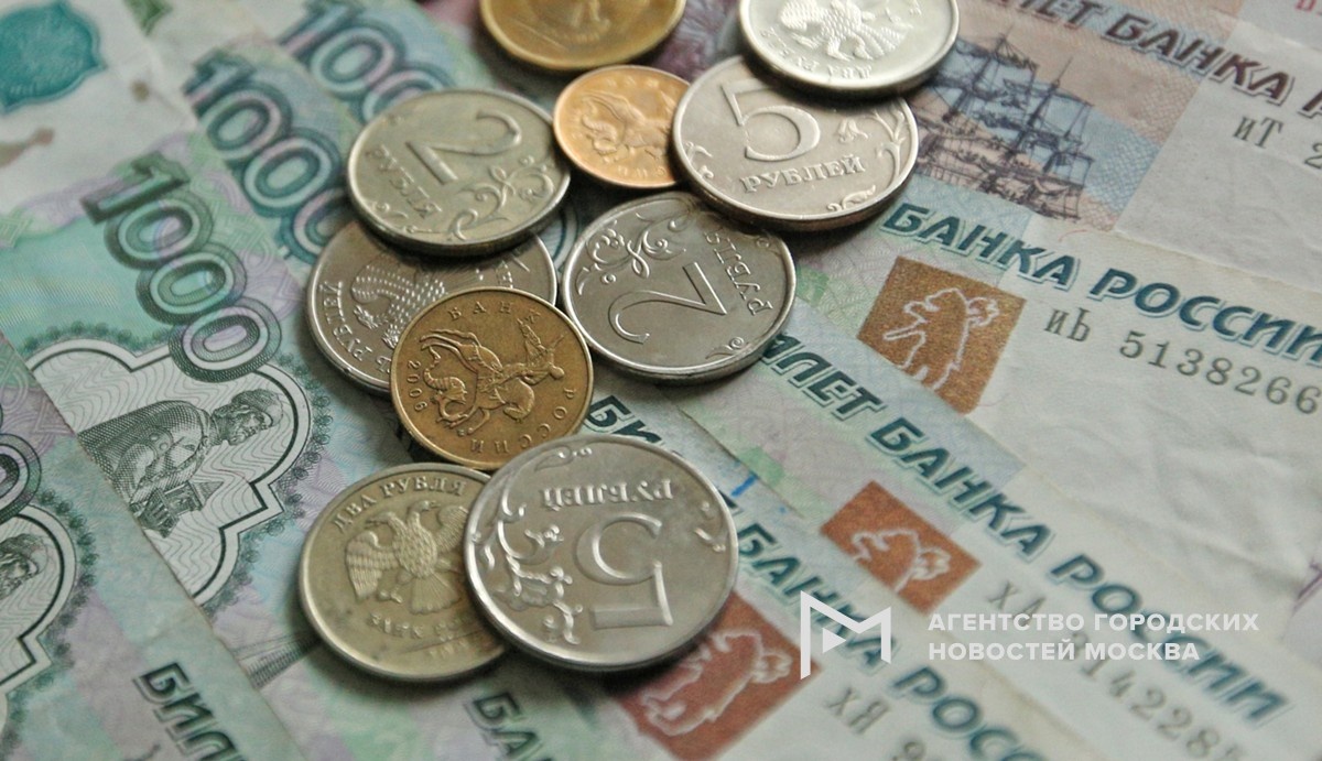 Фото: АГН "Москва"