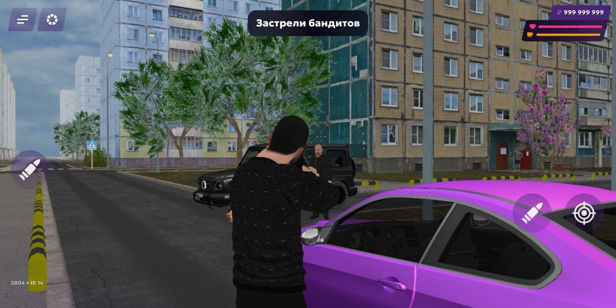 Игра «Матрешка РП»