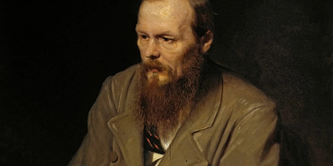 Фёдор Достоевский.
