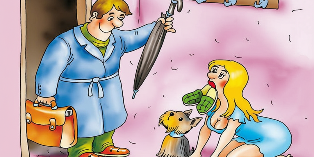 Левачок, идеальный брак и побег с шофёром в смешных карикатурах про мужа и жену