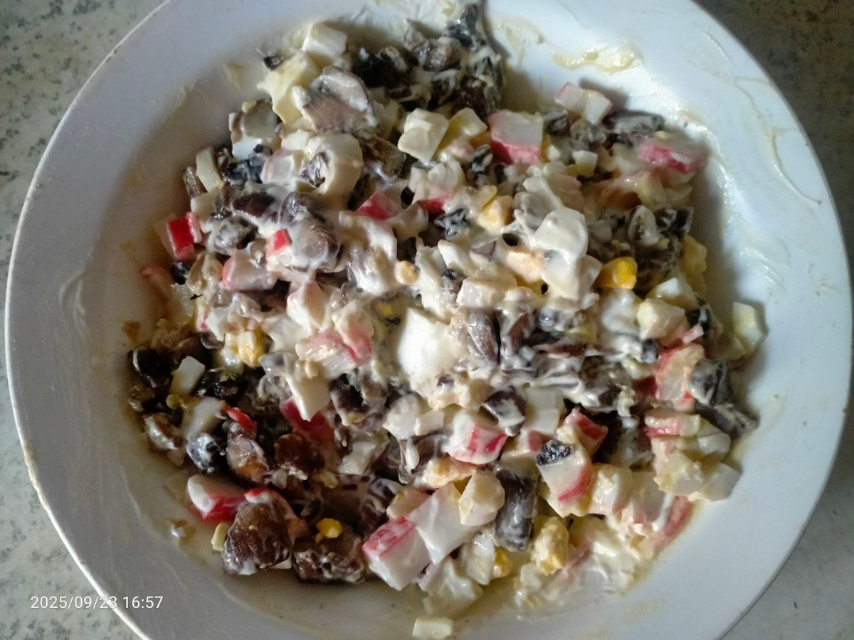 Фотография автора